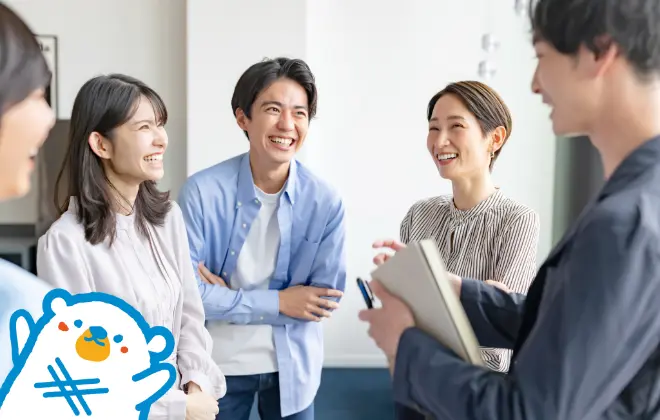 働く仲間が仕事を楽しめる環境